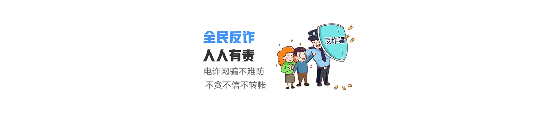 恭城瑶族自治县联通宽带
