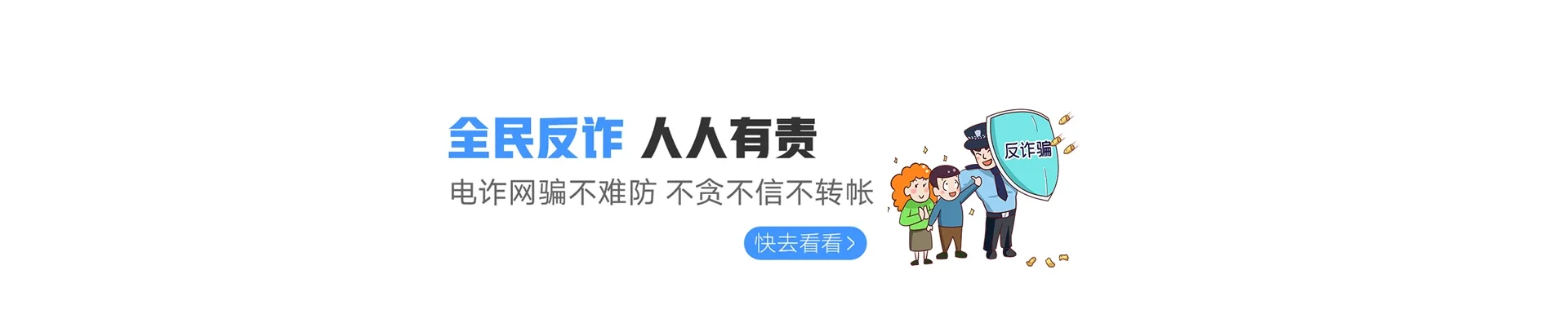恭城瑶族自治县联通宽带